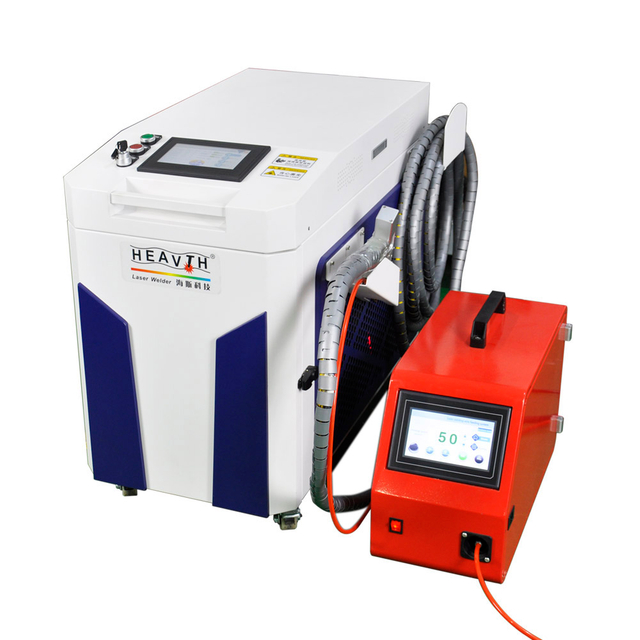 Machine de soudage laser portative