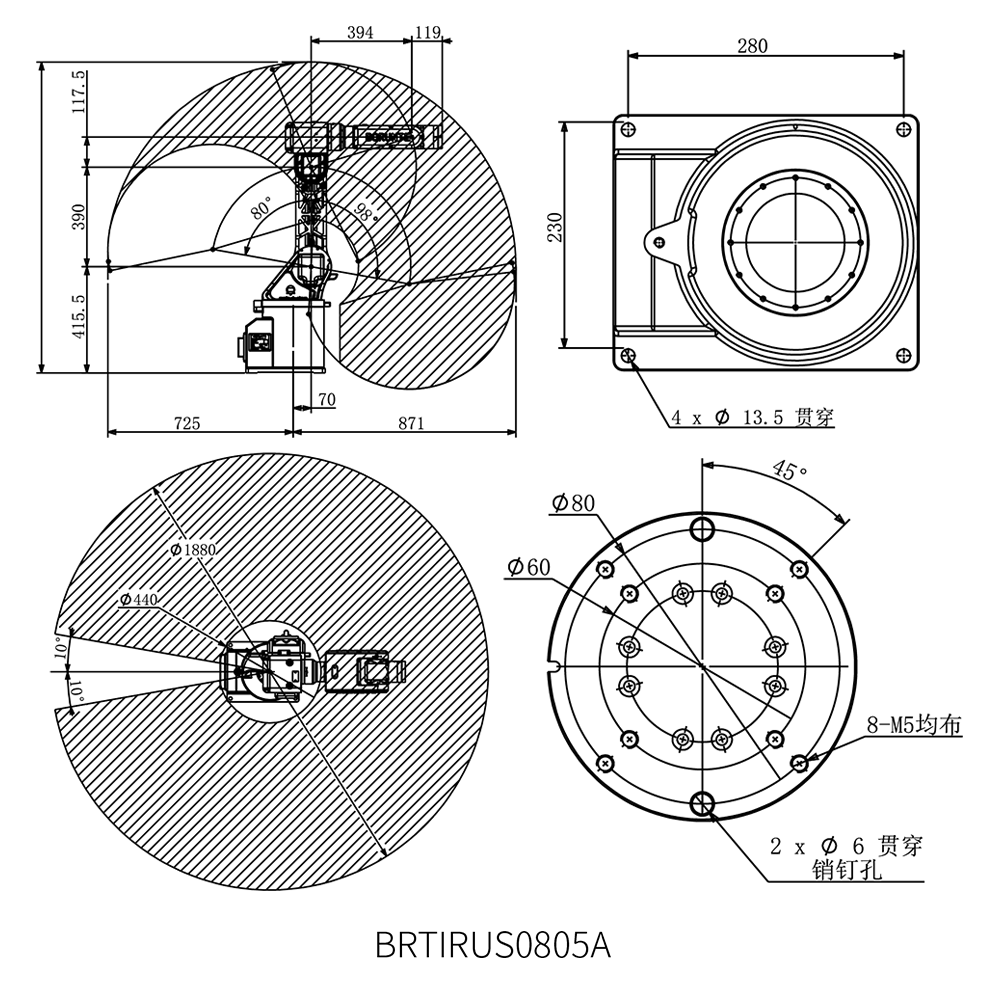 BR0805A 6-akselinen teollisuusrobottivarsi hitsaukseen ja leikkaamiseen
