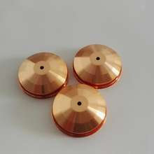 소용돌이 가스 캡 4.0mm Z4140