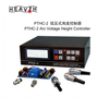 PTHC-II Plasma Arc Voltage Height Controller