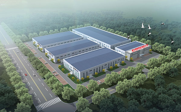 ağırlıq haqqında