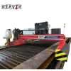 MS-4B (5012) Gantry CNC Plasma Cutting Machine