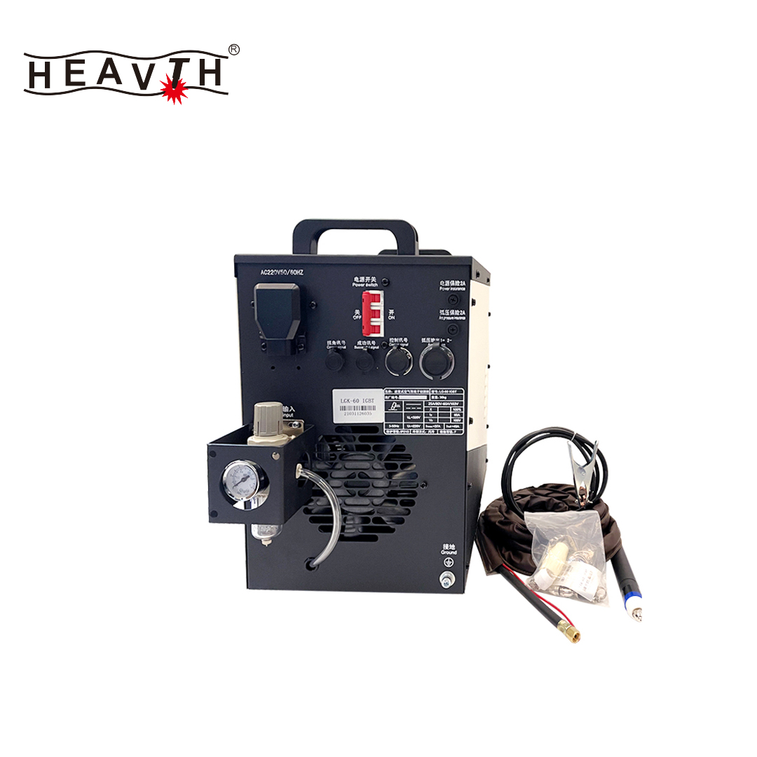 Jual Hot LGK60 Plasma Cutter Sumber Daya Plasma untuk Pemotongan Logam