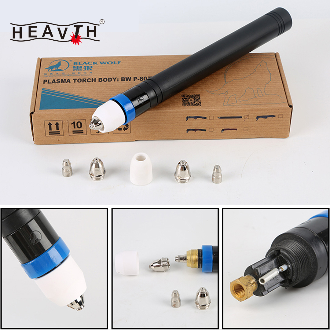 Blackwolf P80 Taschenlampe