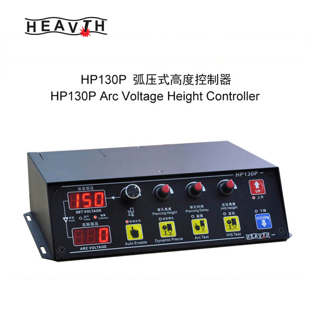 HP130P torch height controller