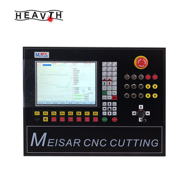 Sistem Kawalan CNC MicrocNC