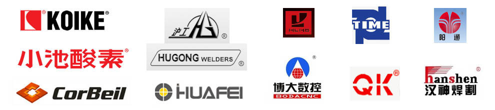 մատակարարներ-