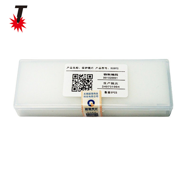 Lentille de protectionD20T2 (10 photos)