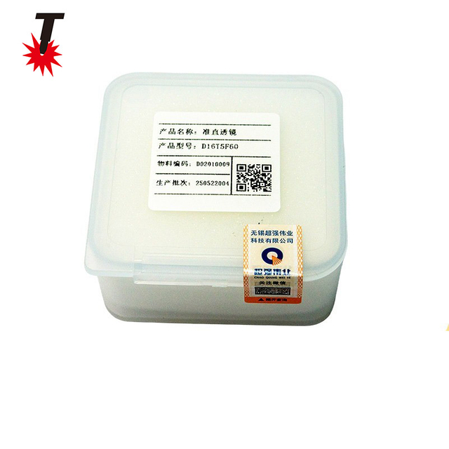 Lentille de protectionD16T5F60 