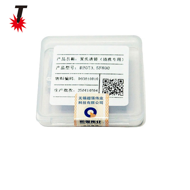 Ochrann&aacute; čočka D20T3.5F800