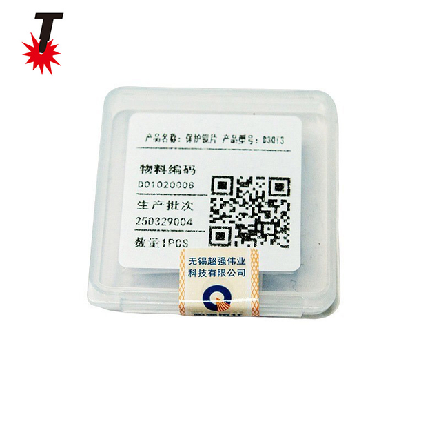 Ochrann&aacute; čočka D30T3