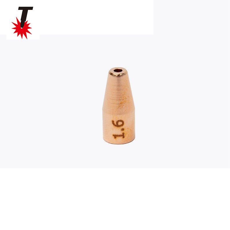 Sreang nozzle1.6